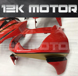 KAWASAKI Ninja 250 2008-2012 Red Fairing | 12K MOTOR