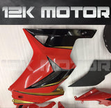 KAWASAKI Ninja 250 2008-2012 Red Fairing | 12K MOTOR