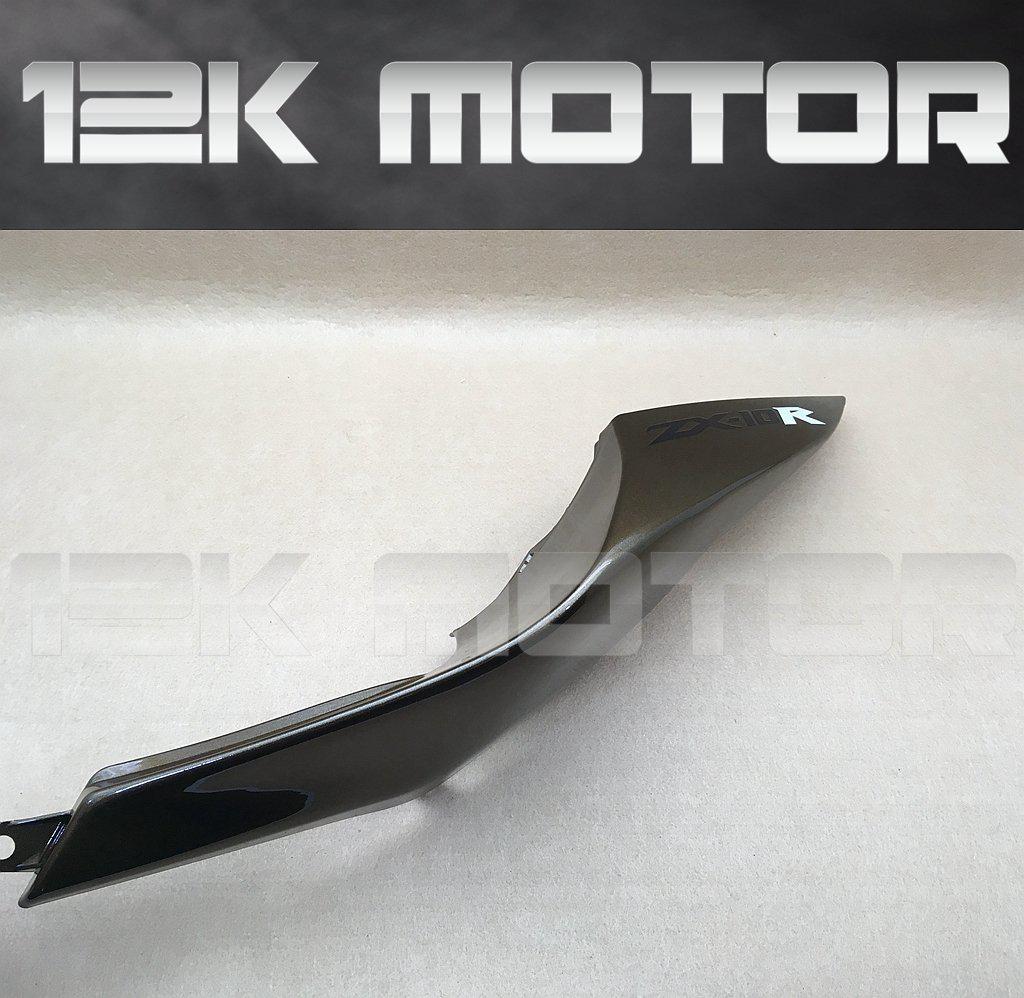 KAWASAKI ZX10R 2008-2010 Fairing | 12K MOTOR