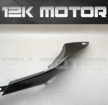 KAWASAKI ZX10R 2008-2010 Fairing | 12K MOTOR