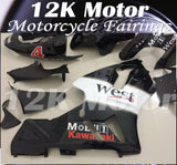 KAWASAKI ZX12R 2002-2006 Fairing | 12K MOTOR