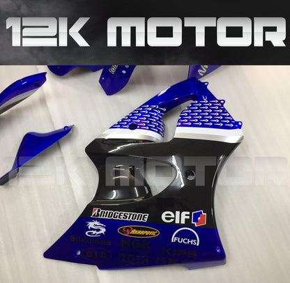 KAWASAKI ZX6R 2000-2002 Fairing | 12K MOTOR
