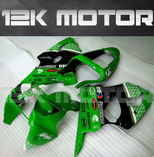KAWASAKI ZX6R 2000-2002 Fairing | 12K MOTOR