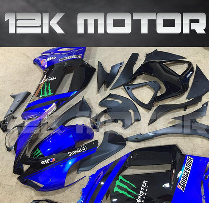 KAWASAKI ZX6R 2007 2008 Fairing | 12K MOTOR
