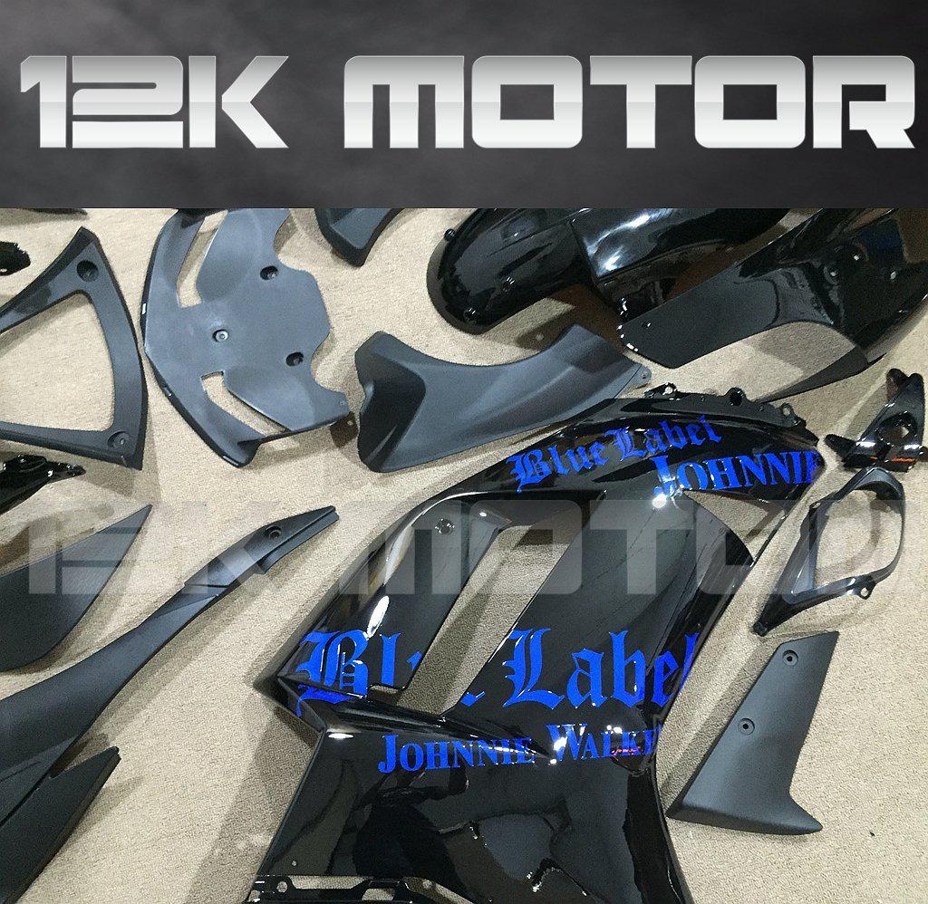 KAWASAKI ZX6R 2007 2008 Fairing | 12K MOTOR