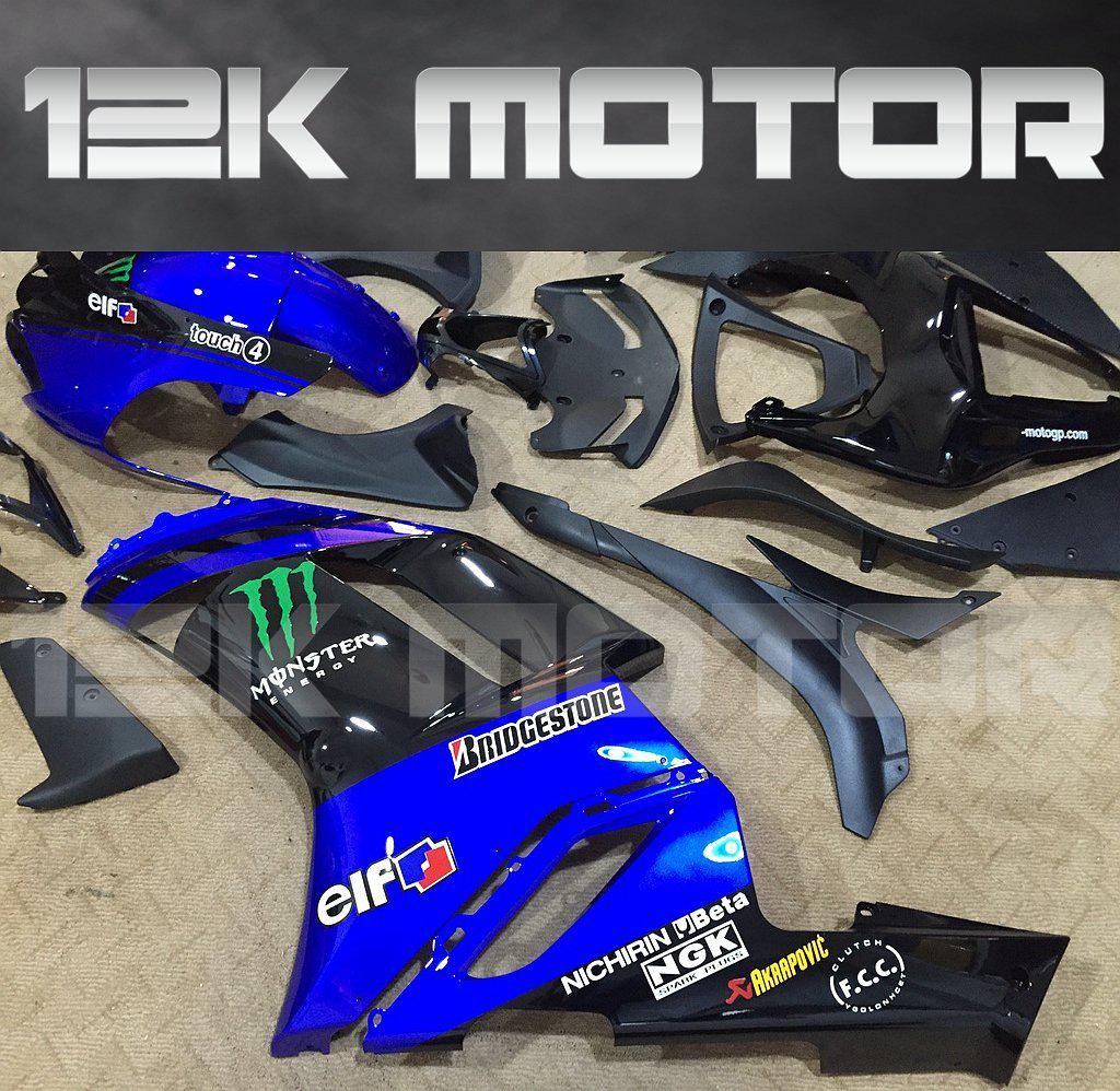 KAWASAKI ZX6R 2007 2008 Fairing | 12K MOTOR