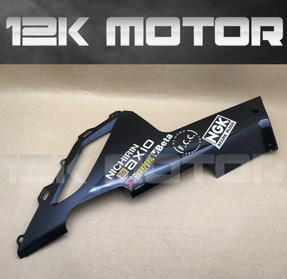 KAWASAKI ZX6R 2007 2008 Fairing | 12K MOTOR