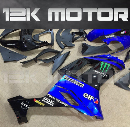 KAWASAKI ZX6R 2007 2008 Fairing | 12K MOTOR
