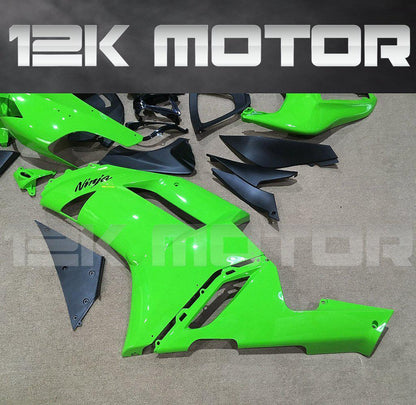 KAWASAKI ZX6R 2007 2008 Green Fairing | 12K MOTOR