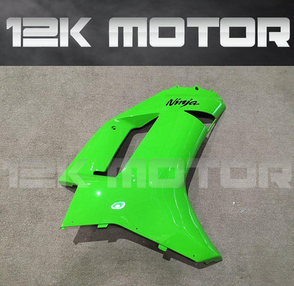 KAWASAKI ZX6R 2007 2008 Green Fairing | 12K MOTOR