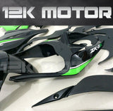 KAWASAKI ZX6R 2009-2012 Fairing | 12K MOTOR