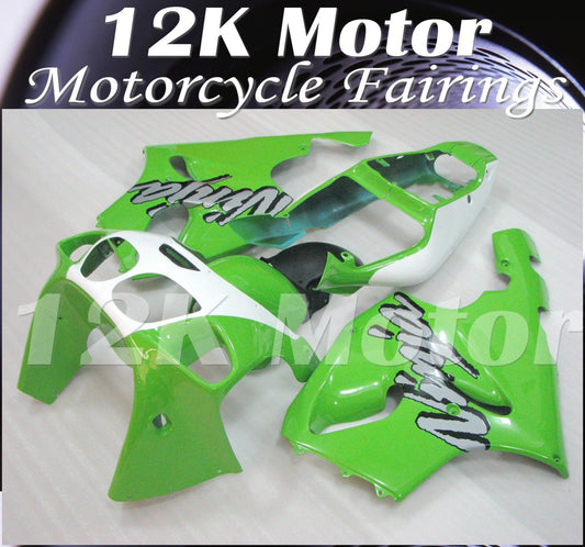 KAWASAKI ZX7R 1996-2003 Fairing | 12K MOTOR