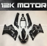 KAWASAKI ZZR250 1990-2007 Fairing | 12K MOTOR