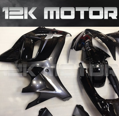 SUZUKI GSX650F 2008-2013 Fairing | 12K MOTOR