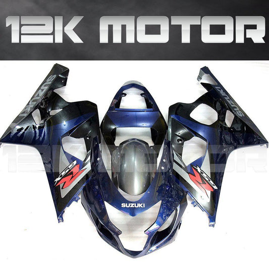 SUZUKI GSXR 600/750 2004 2005 Fairing | 12K MOTOR
