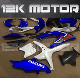 SUZUKI GSXR 600/750 2008-2010 Factory Design Fairing | 12K MOTOR