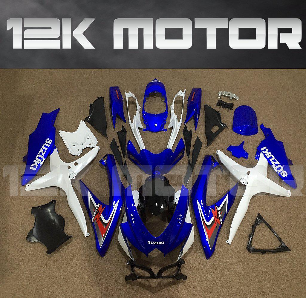 SUZUKI GSXR 600/750 2008-2010 Factory Design Fairing | 12K MOTOR