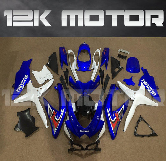 SUZUKI GSXR 600/750 2008-2010 Factory Design Fairing | 12K MOTOR