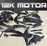 SUZUKI GSXR 600/750 2008-2010 Plain Gloss Black Fairing | 12K MOTOR