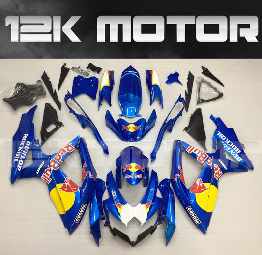 SUZUKI GSXR 600/750 2008-2010 Red Bull Fairing | 12K MOTOR