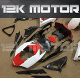 SUZUKI GSXR 600/750 2008-2010 Red Design Fairing | 12K MOTOR