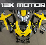 SUZUKI GSXR 600/750 2008-2010 Yellow Fairing | 12K MOTOR