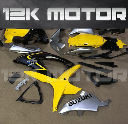 SUZUKI GSXR 600/750 2008-2010 Yellow Fairing | 12K MOTOR