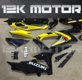 SUZUKI GSXR 600/750 2008-2010 Yellow Fairing | 12K MOTOR