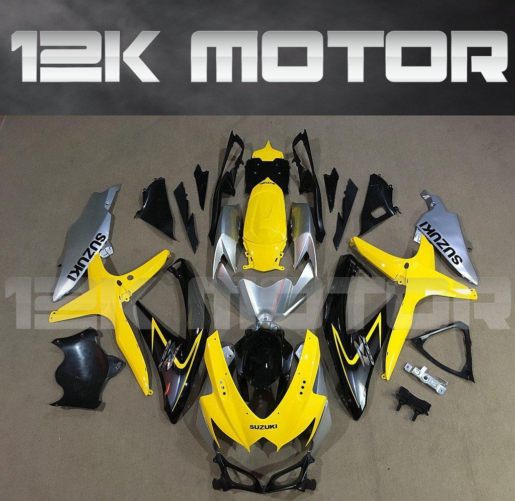 SUZUKI GSXR 600/750 2008-2010 Yellow Fairing | 12K MOTOR