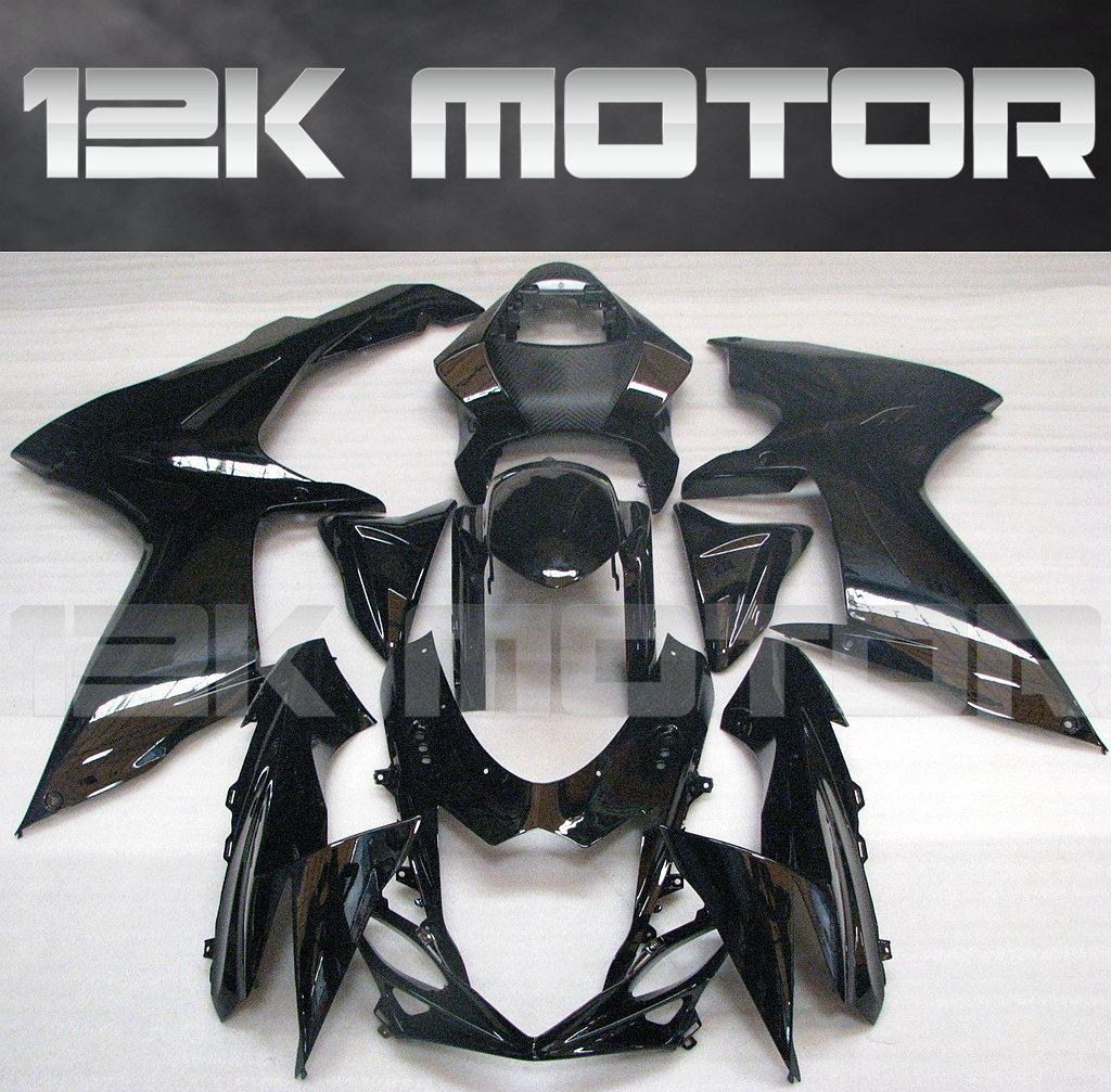 SUZUKI GSXR 600/750 2011-2017 Fairing | 12K MOTOR