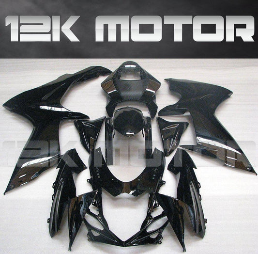 SUZUKI GSXR 600/750 2011-2017 Fairing | 12K MOTOR