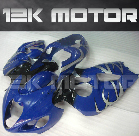 SUZUKI Hayabusa GSX1300R 1999-2007 Fairing | 12K MOTOR