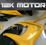 SUZUKI Hayabusa GSX1300R 2008-2018 Yellow Fairing | 12K MOTOR