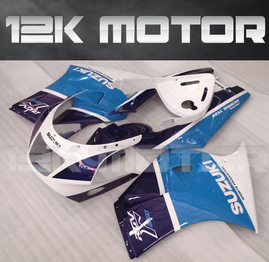 SUZUKI RGV250 VJ21 1998 1999 Fairing | 12K MOTOR