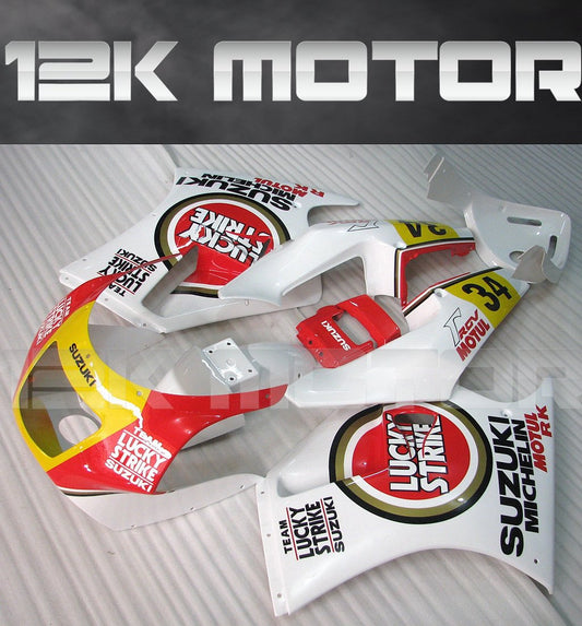 SUZUKI RGV250 VJ21 1998 1999 Fairing | 12K MOTOR