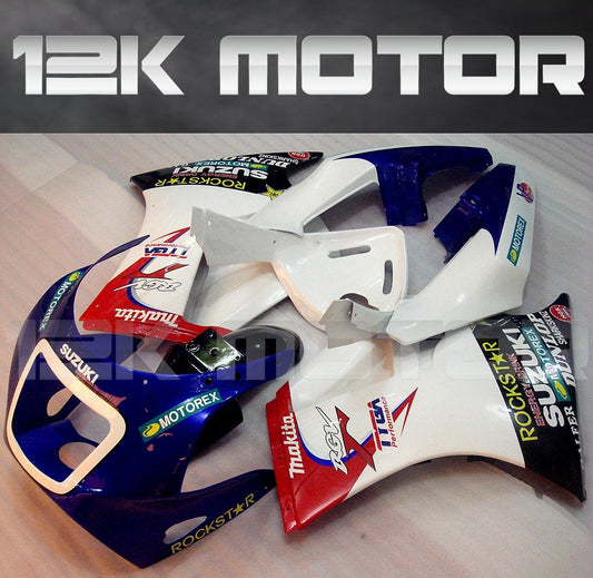 SUZUKI RGV250 VJ21 1998 1999 Fairing | 12K MOTOR