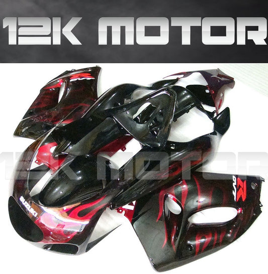 SUZUKI RGV250 VJ23 1995 1996 Fairing | 12K MOTOR