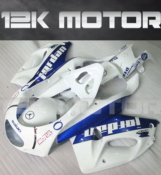 SUZUKI RGV250 VJ23 1995 1996 Fairing | 12K MOTOR