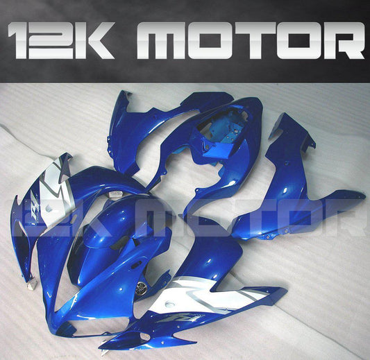 Yamaha R1 2004-2006 Fairing | 12K MOTOR