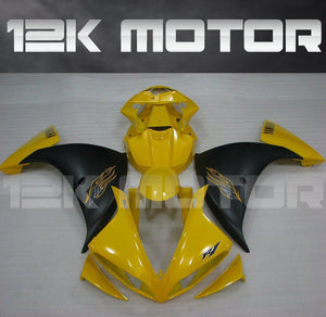 Yamaha R1 2009-2012 Fairing | 12K MOTOR
