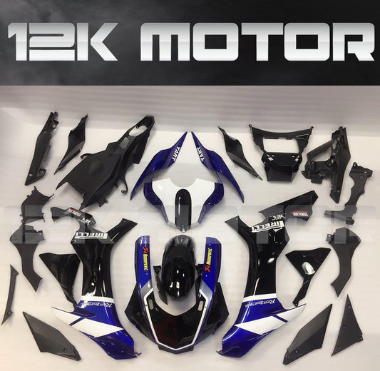 Yamaha R1 2015-2019 Fairing | 12K MOTOR