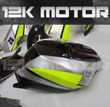 Yamaha R1 2015-2019 Fiberglass Race Fairing | 12K MOTOR