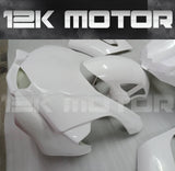 Yamaha R1 2015-2019 Fiberglass Race Fairing | 12K MOTOR