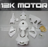 Yamaha R1 2015-2019 Fiberglass Race Fairing | 12K MOTOR